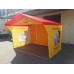 Telts/nojume 1,5x1,5m Nr. 1/1 - diametrs 25 mm